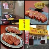 焼肉フライデー 福生 3