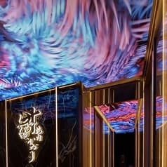 完全個室 焼肉 かなう 2