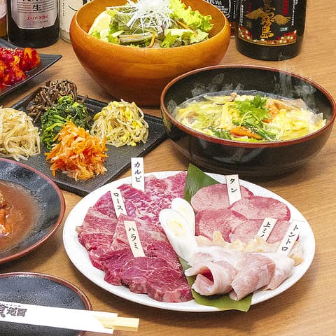 炭火焼肉食道園 大森店