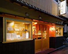 京の居酒屋 ぽんと 2