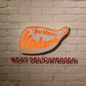 バルマルシェ コダマ 東武百貨店池袋店 3