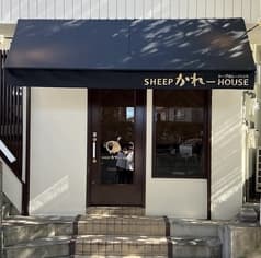 SHEEPかれーHOUSE 2