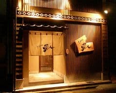 金沢市 居酒屋 勇人 2