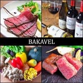 鉄板焼き BAKAVEL バカベル 3