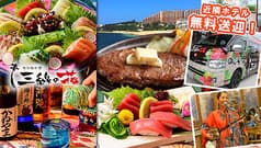 純沖縄料理 三線の花 2