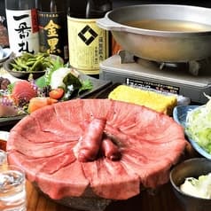 陸奥 むつ 久屋大通 丸の内店 2