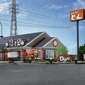 ステーキのどん 富里インター店 3