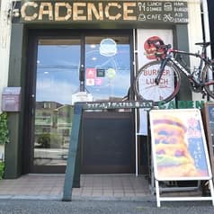 CADENCE ケイデンス 2