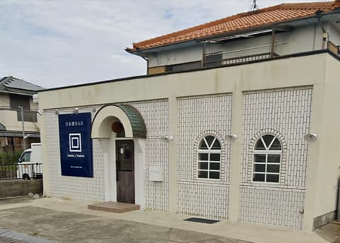 日本酒BAR masu masu