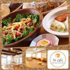 Ncafe エヌカフェ 2