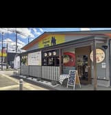 まいにち農園食堂 オーガニックパパ キッチン 3