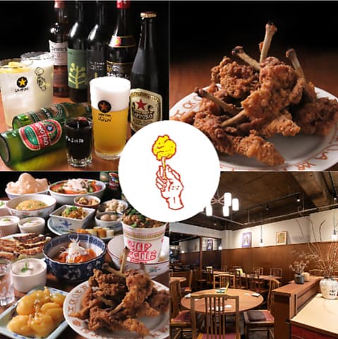 中華 酒とアテ オハラマーラー