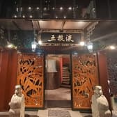 五粮液Dining TOKYO  3