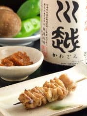 じゅんや 新所沢 2