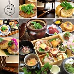 餉屋こおろぎ 2