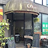 ハンバーグ ワン 3