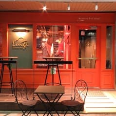 ナガオカバル Luigi ルイージ 2