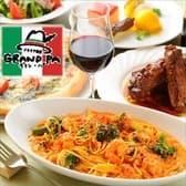 グラン パ 東高円寺店 3