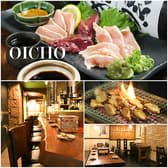 OICHO おいちょ 3