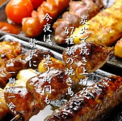 炭火やきとり 一期家一会 騎射場 2