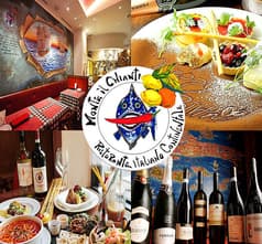 イルキャンティ エスト 池袋 2