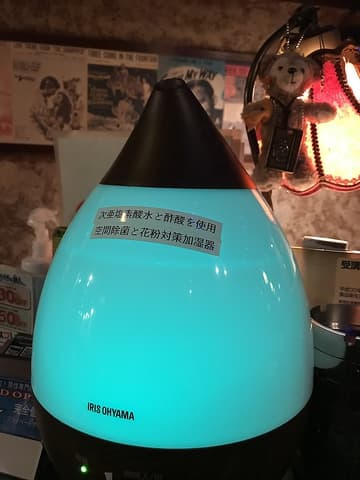 ブロンクス BRONX