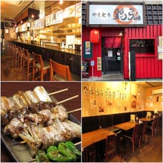 鶏弘 八千代台店 2