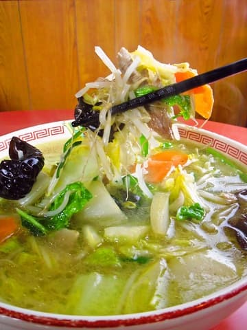 古久家 ライフタウン店