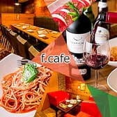 f.cafe エフカフェ 新宿 3