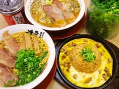 ラーメン横綱 港店 2