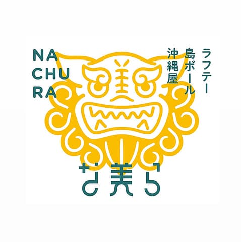 な美ら なちゅら 郡山駅前店