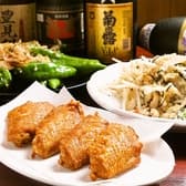 島酒場 あき酒店 3