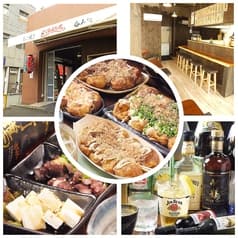 たこ焼き ZiPANG 都島店 2