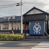 和牛 名匠 牛国屋 吉野町店 3