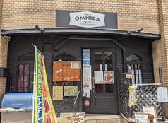 cafe わしゃんがれ 2