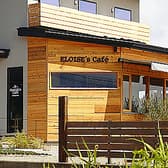 エロイーズカフェ 八ヶ岳店 3