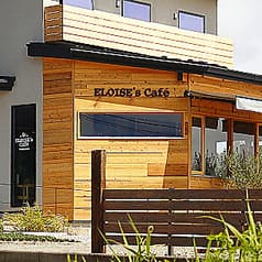 エロイーズカフェ 八ヶ岳店 2