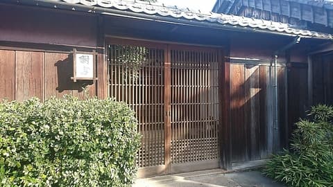 日本料理　鮒吉