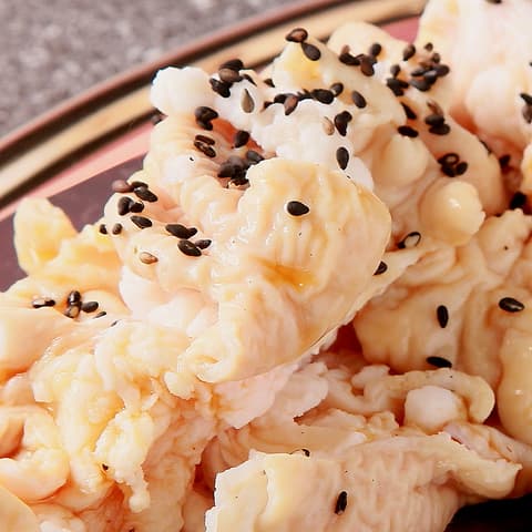 ホルモン はなまる