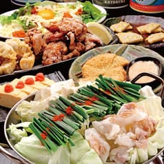 芋んちゅ東岡崎店 2