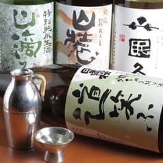 日本酒 暮六つ 姫路 2