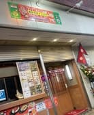 ポカラダイニング京田辺店 3
