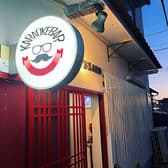 カラオケバーBEARD ビアード 3