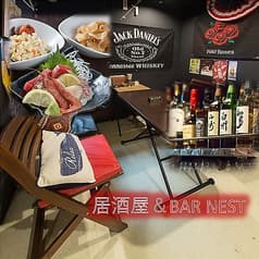 居酒屋&Bar Nest ネスト 2