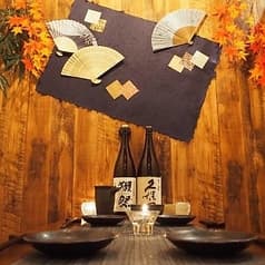 黒毛和牛と肉寿司 炙りや あぶりや 2