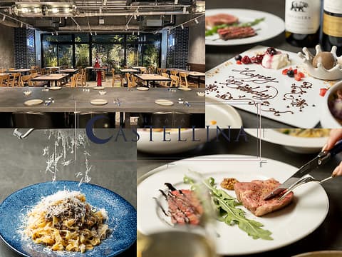 カステリーナ立川