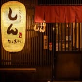 くいしんぼや しん 3