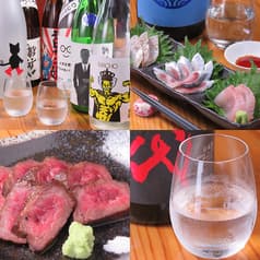 地酒&和料理 直木 2