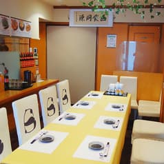 MO CHI KITCHEN パンダの家 東三国店 2