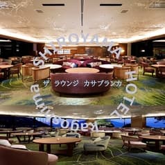 ザ ラウンジ カサブランカ SHIROYAMA HOTEL kagoshima 2